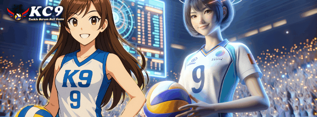 ดู วอลเลย์บอล สด