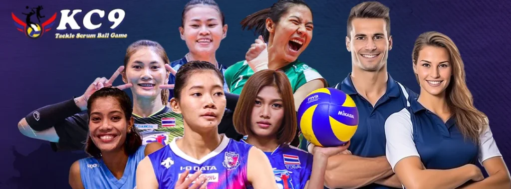 เดิมพันวอลเลย์บอล