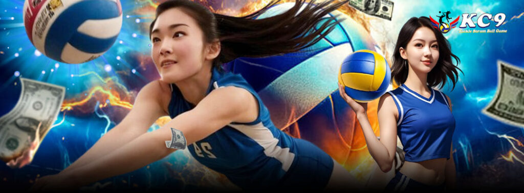 ผลวอลเลย์บอล
